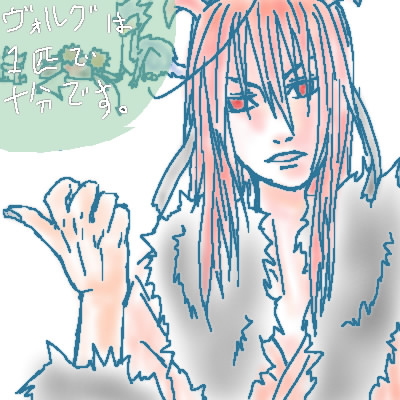 �ꉞ���Ԉ��