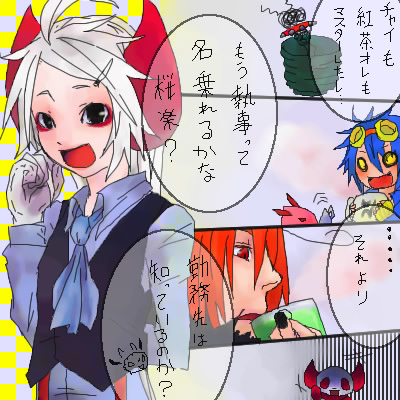 �����E���ށE���y