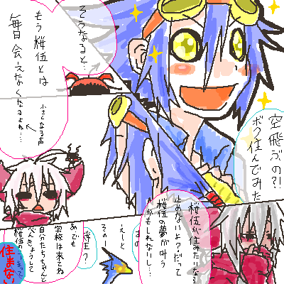 ���ށE����