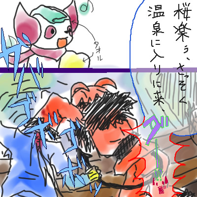 �����ƍ��y�ƍ���