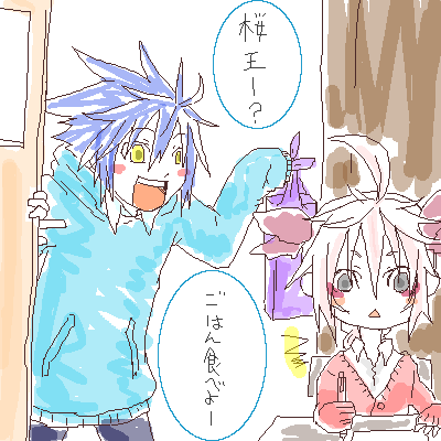 ���ނƍ���