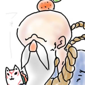 �����T�C�g���ĕ`���Ă��C�����