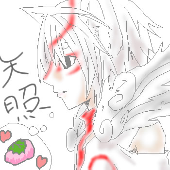 ������ē��