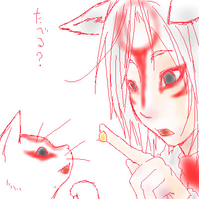 ���O���}���l�[�Y�D���������񂾂��