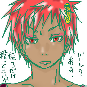 ���l�i�����W���j�����t���V�A��