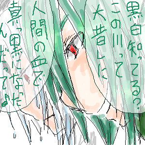 �����i�R�N�r���N�j���A�u�\�����ƗΎm