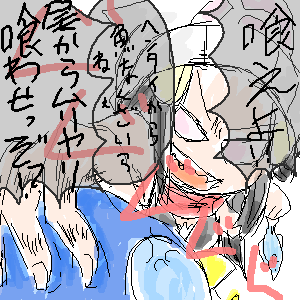 �N���E�����|�b�`���}���ƃp�[��