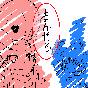 �N���E�����|�b�`���}���ƃp�[���ƃ��[���J