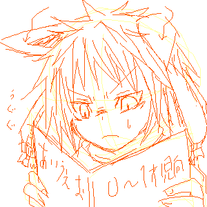 �A���~�g�����J���I��