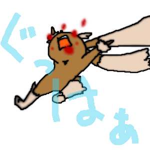 ��_�i�Ƃт��݁j���~�~���b�v��