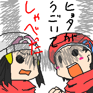 �p�[���ƃ��[���J