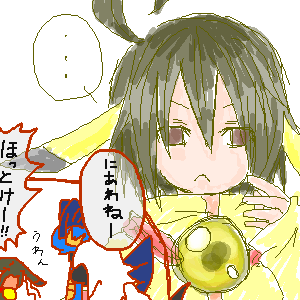 ��ʁi�V���M���N�j���s�J�`���E���ƃA�N���������O���[�W���ƍ����i�R�N�r���N�j���A�u�\����