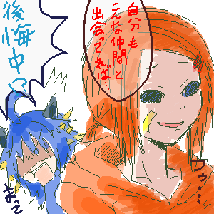 �C���X�����O���[�W���Ƒ��i�����j���q�g�J�Q��