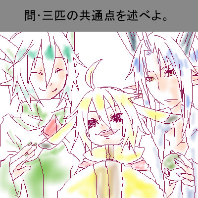 �Ύm���T�[�i�C�g����ʁ��s�J�`���E���A�N���������O���[�W��