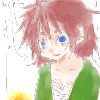 �I���W�i���E�z�J�C�r�g