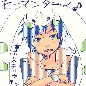 �f�W�����e�C�}�[�Y